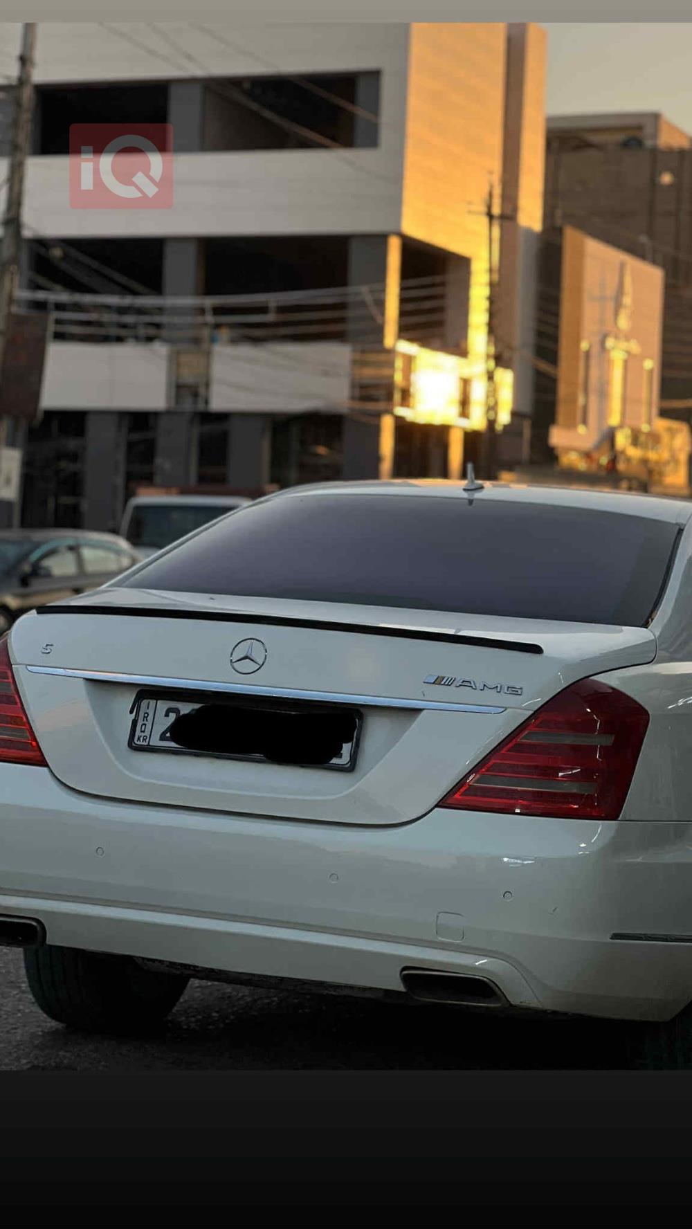 مرسيدس بنز S-Class